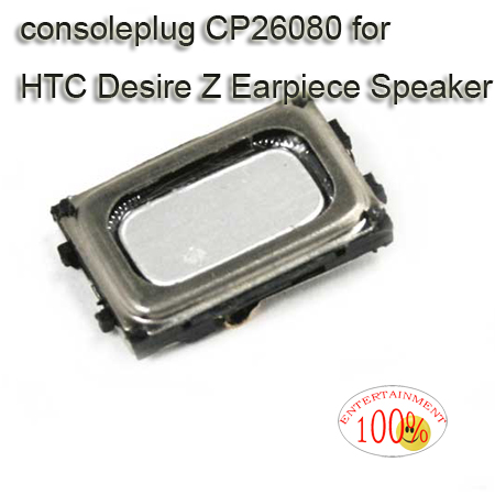 HTC Desire Z Earpiece Speaker